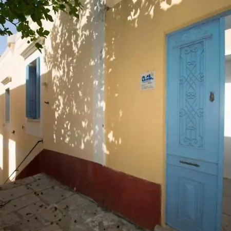 Karnava Holiday home